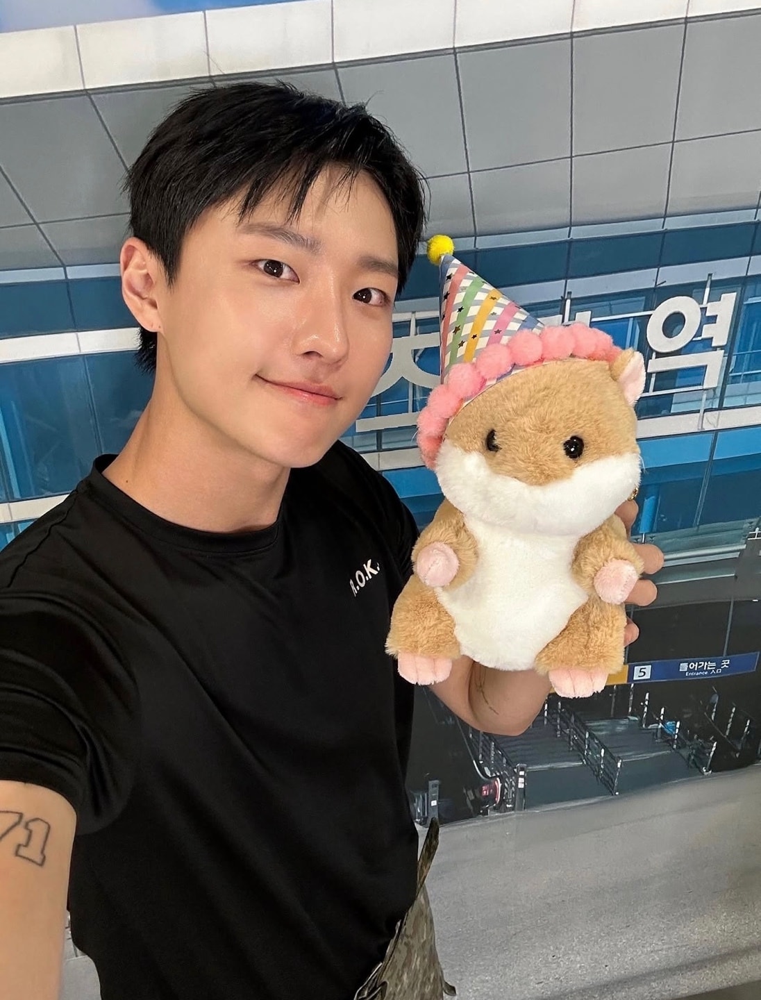 가수 우즈(조승연) 인스타그램