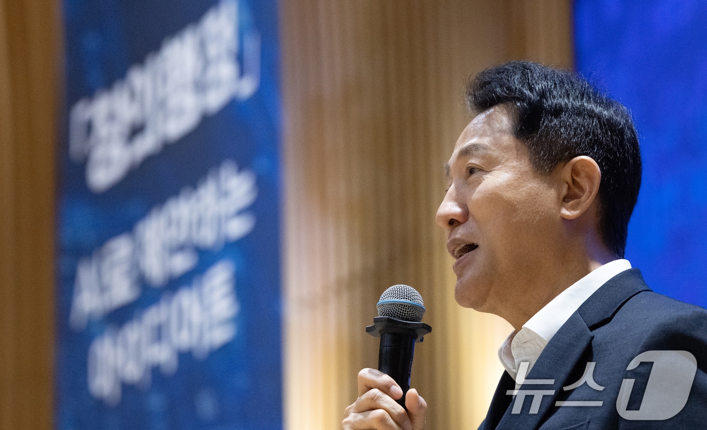 오세훈 서울시장.  2025.7.22/뉴스1 ⓒ News1 이승배 기자