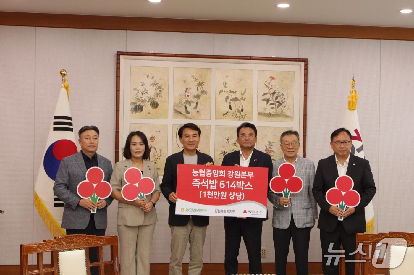 쌀 소비 촉진 ‘아침밥 먹기 운동’.(농협 강원본부 제공. 재판매 및 DB금지)/뉴스1