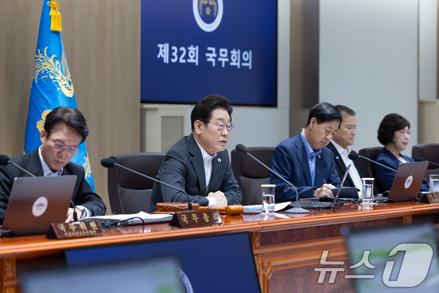 이재명 대통령이 22일 서울 용산 대통령실 청사에서 열린 국무회의에서 발언하고 있다. &#40;대통령실 제공. 재판매 및 DB 금지&#41; 2025.7.22/뉴스1 ⓒ News1 허경 기자