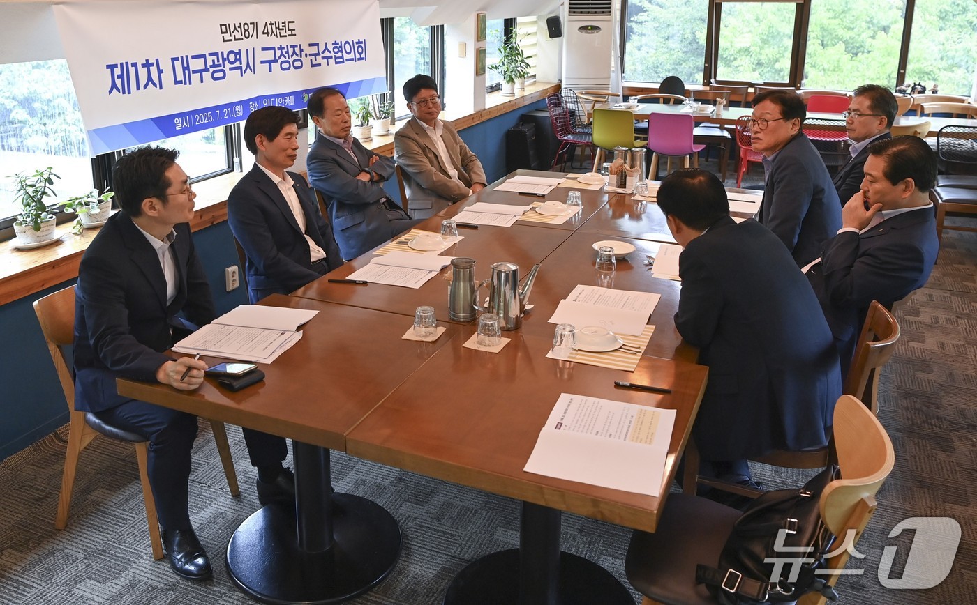 대구 공무원 ‘점심시간 휴무제’ 시행 연말 결정…노조 “즉각 시행” – 뉴스1