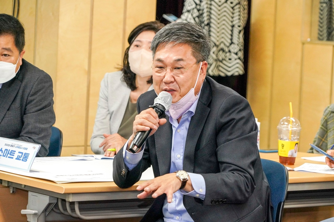 종로구 스마트도시 리빙랩 운영(종로구 제공)