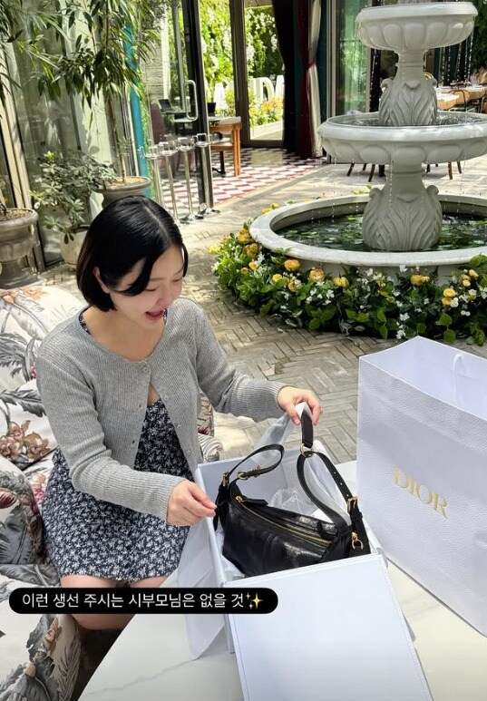 가수 레이디제인 인스타그램