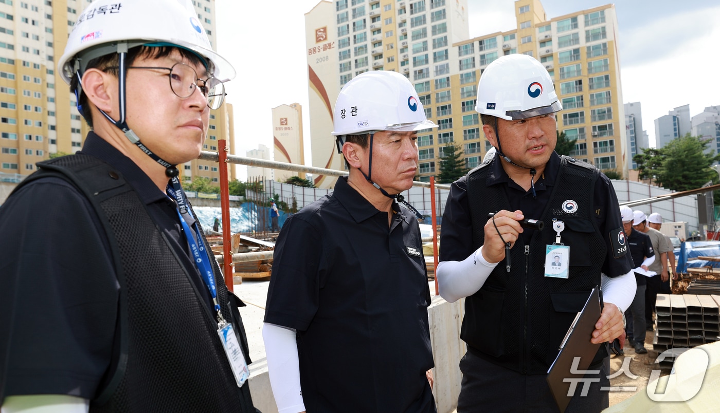 김영훈 고용노동부 장관.