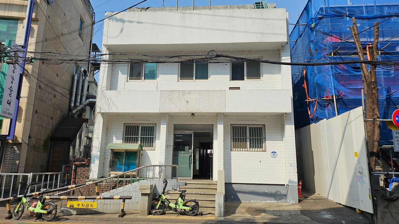 구 서교치안센터 전경(서울시 제공)