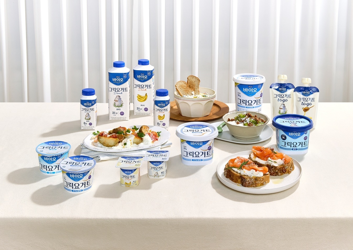 매일 바이오 그릭요거트 제품 라인업.(매일유업 제공)