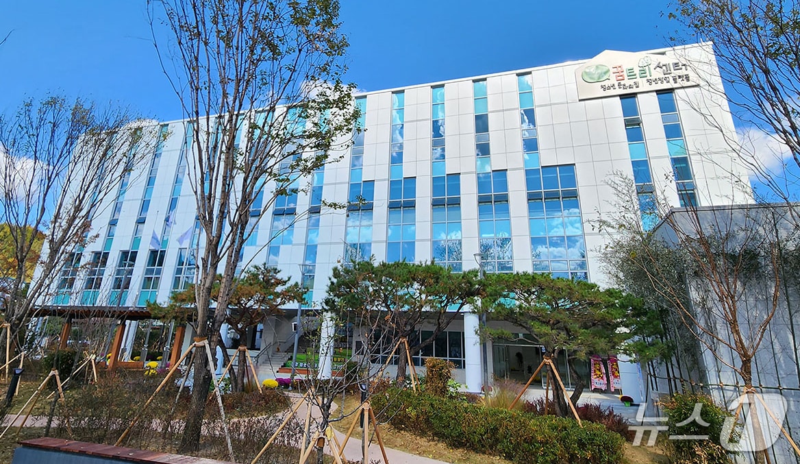 경북 포항시 청춘센터. (홈페이지 갈무리, 제판매 및 DB금지) 2025.7.23/뉴스1 