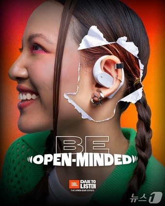 &#40;JBL 제공&#41;