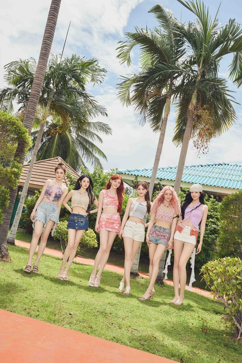 하이업엔터테인먼트 제공