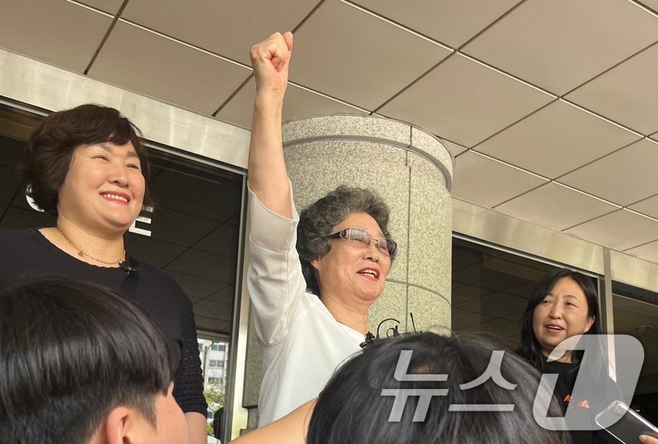 여성단체 기자회견