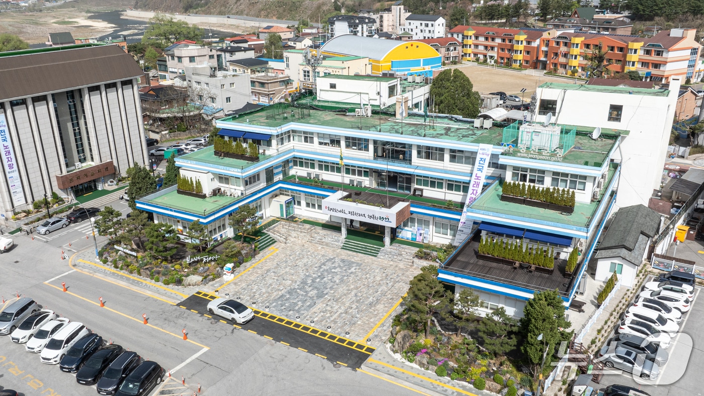 강원 정선군청. (재판매 및 DB금지) 2025.7.23/뉴스1