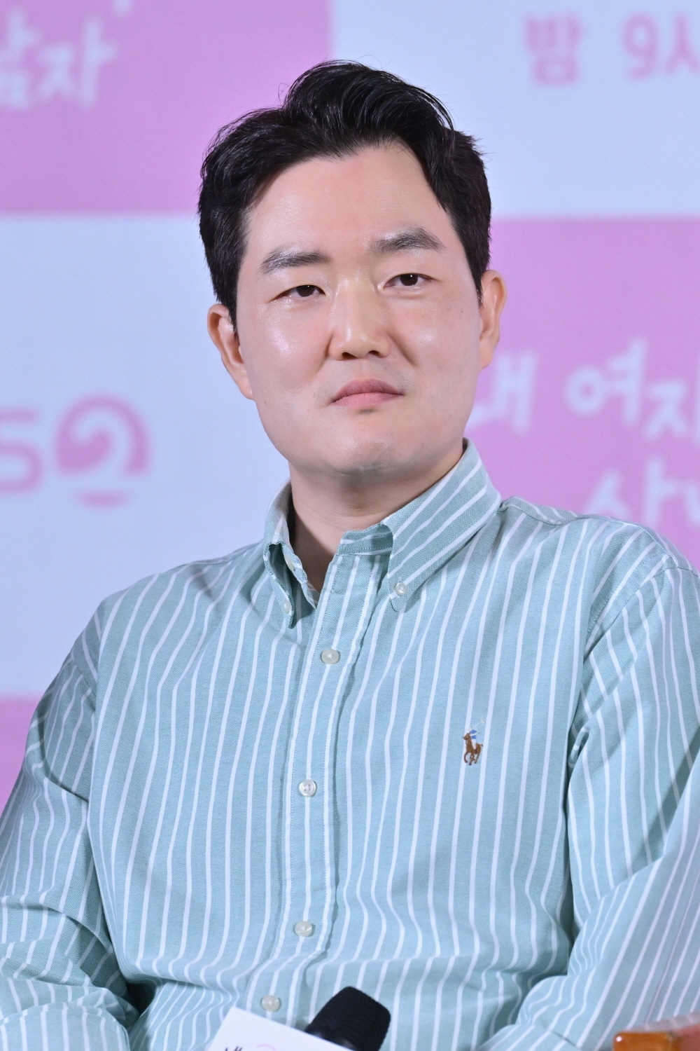 유관모 PD/KBS 제공