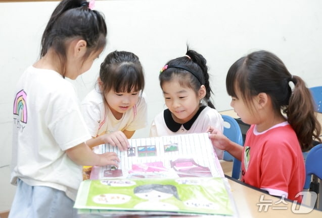 늘봄학교 수업 장면.(전북교육청 제공, 재판매 및 DB 금지)/뉴스1