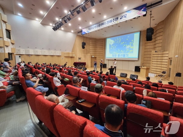 전북 전주 덕진지역자활센터가 23일 중부비전센터에서 자립역량 강화를 위한 교육을 실시했다.&#40;덕진지역자활센터 제공, 재판매 및 DB 금지&#41;/뉴스1