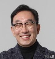 김성환 국립군산대 교수./뉴스1 DB