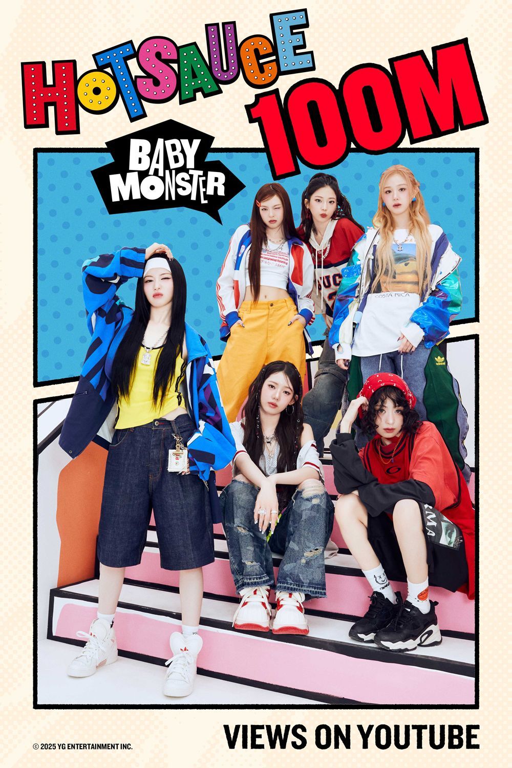 사진제공=YG엔터테인먼트