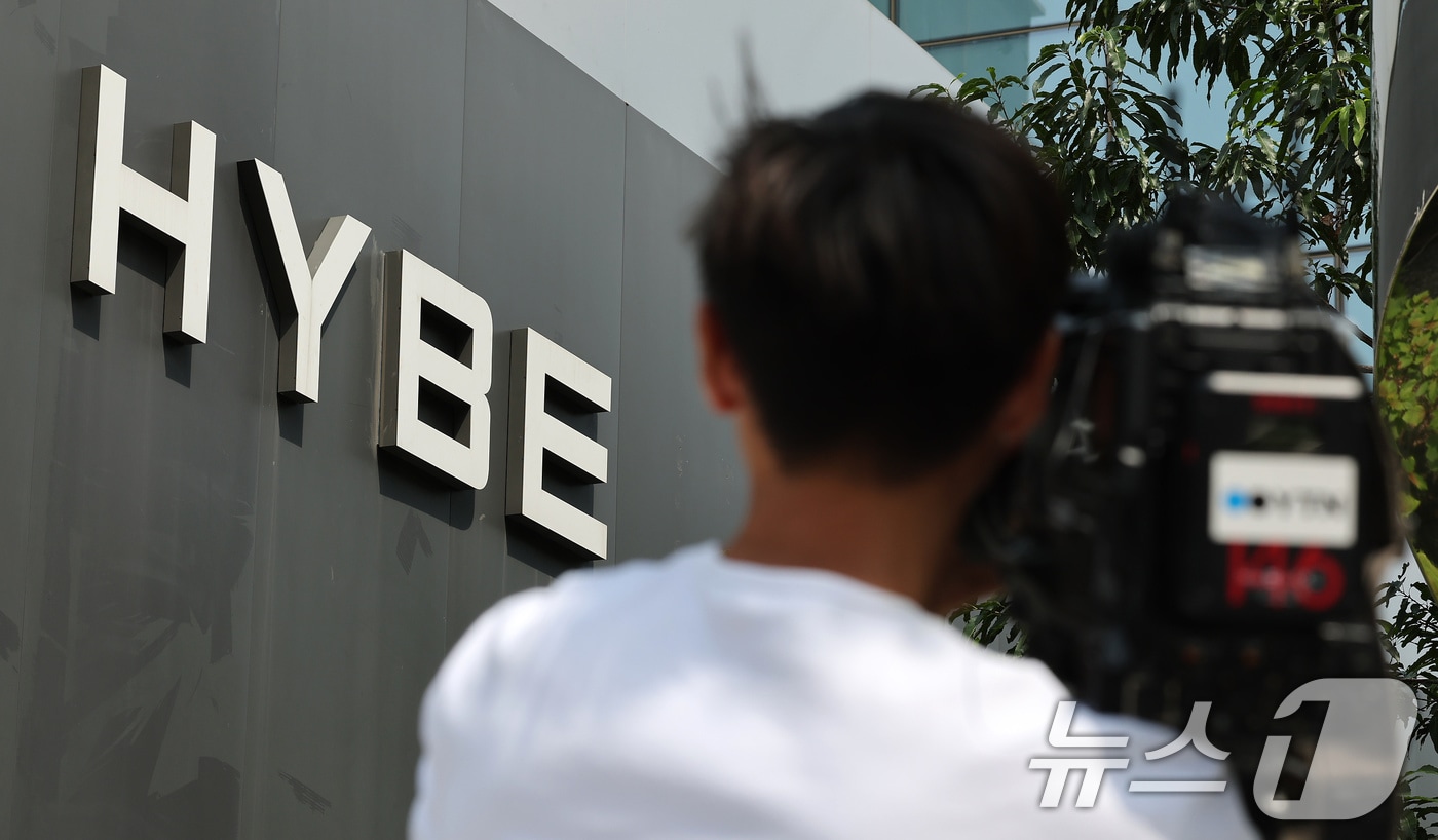 서울 용산구 소재 하이브 본사 2025.7.24 ⓒ 뉴스1 장수영 기자
