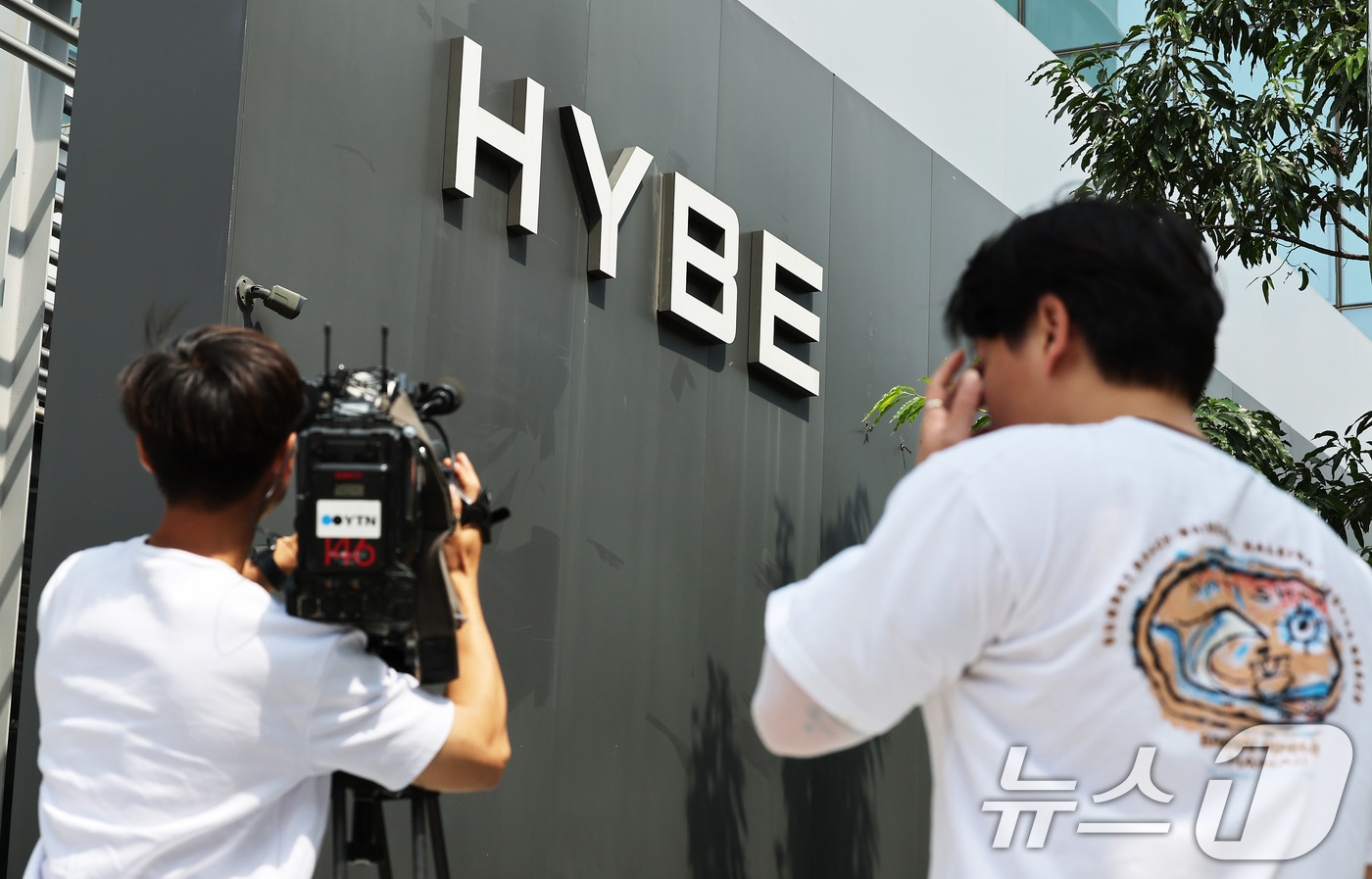 서울 용산구 소재 하이브 본사. /뉴스1 ⓒ News1