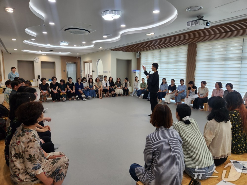 강원도교육청유아교육청, ‘2025 긍정적 관계 형성을 위한 직무연수’ 운영.(도교육청 제공, 재판매 및 DB금지)