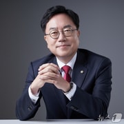 서범수 국민의힘 의원(울산 울주군)