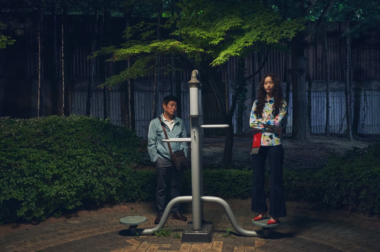 악마가 이사왔다 스틸