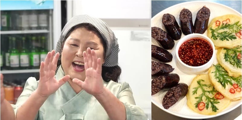 KBS 2TV '사장님 귀는 당나귀 귀'