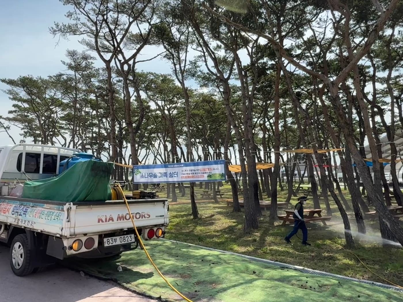 보령머드축제장 인근 방역 활동 모습.(보령시 제공. 재판매 및 DB금지)/뉴스1