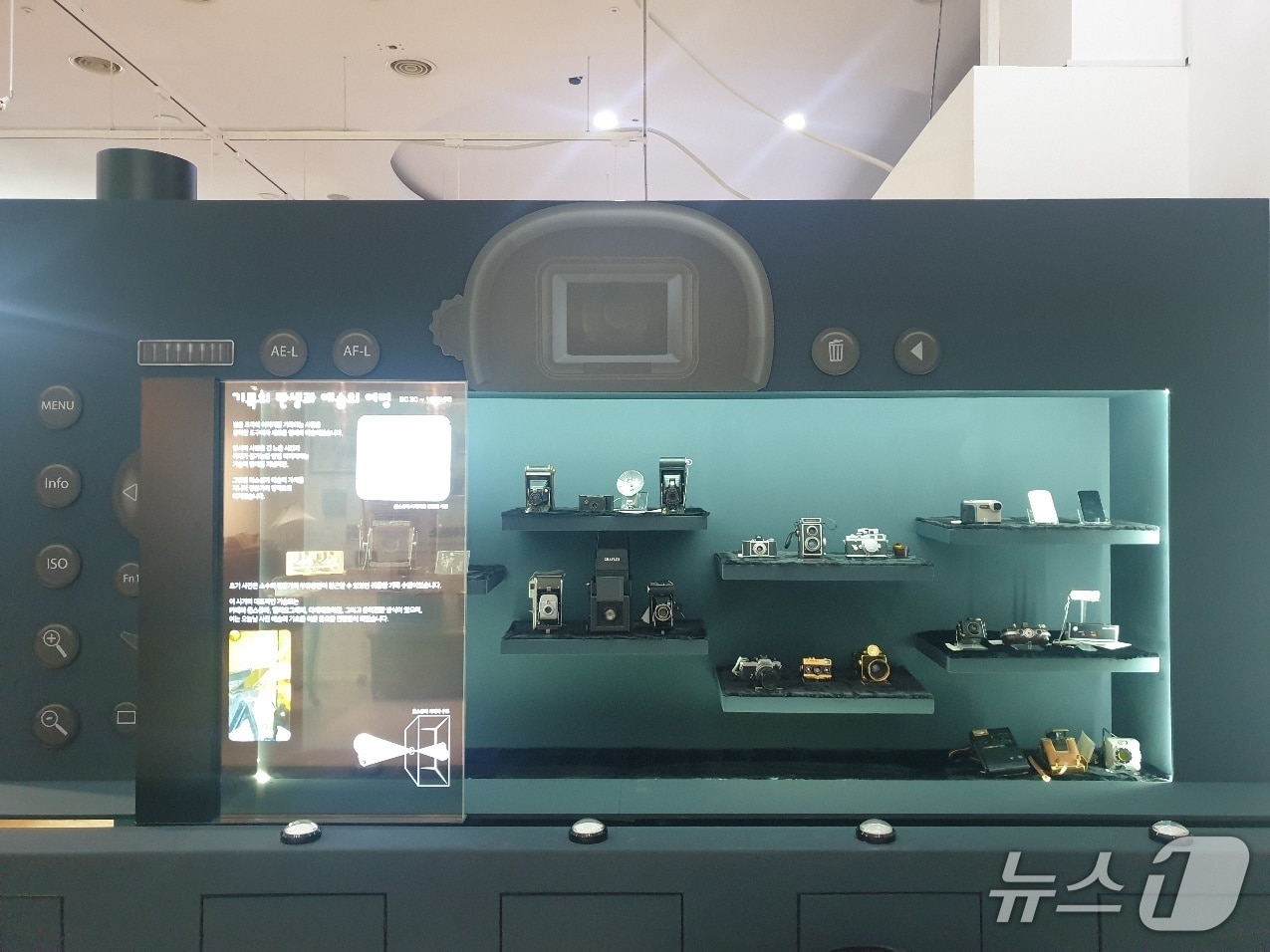  (사진제공 = 한국디스플레이산업협회)