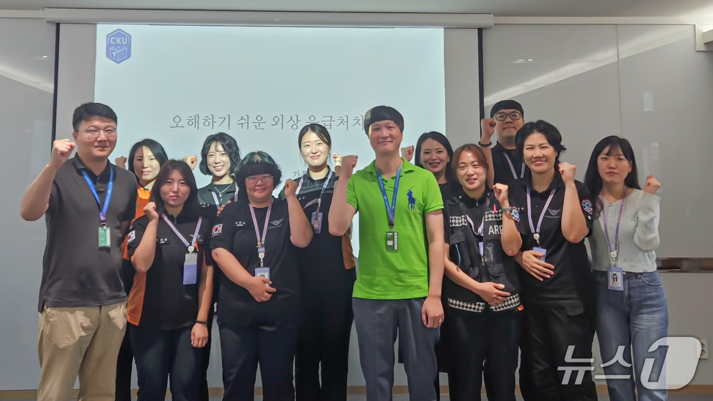 자료사진(국제성모병원 제공) / 뉴스1