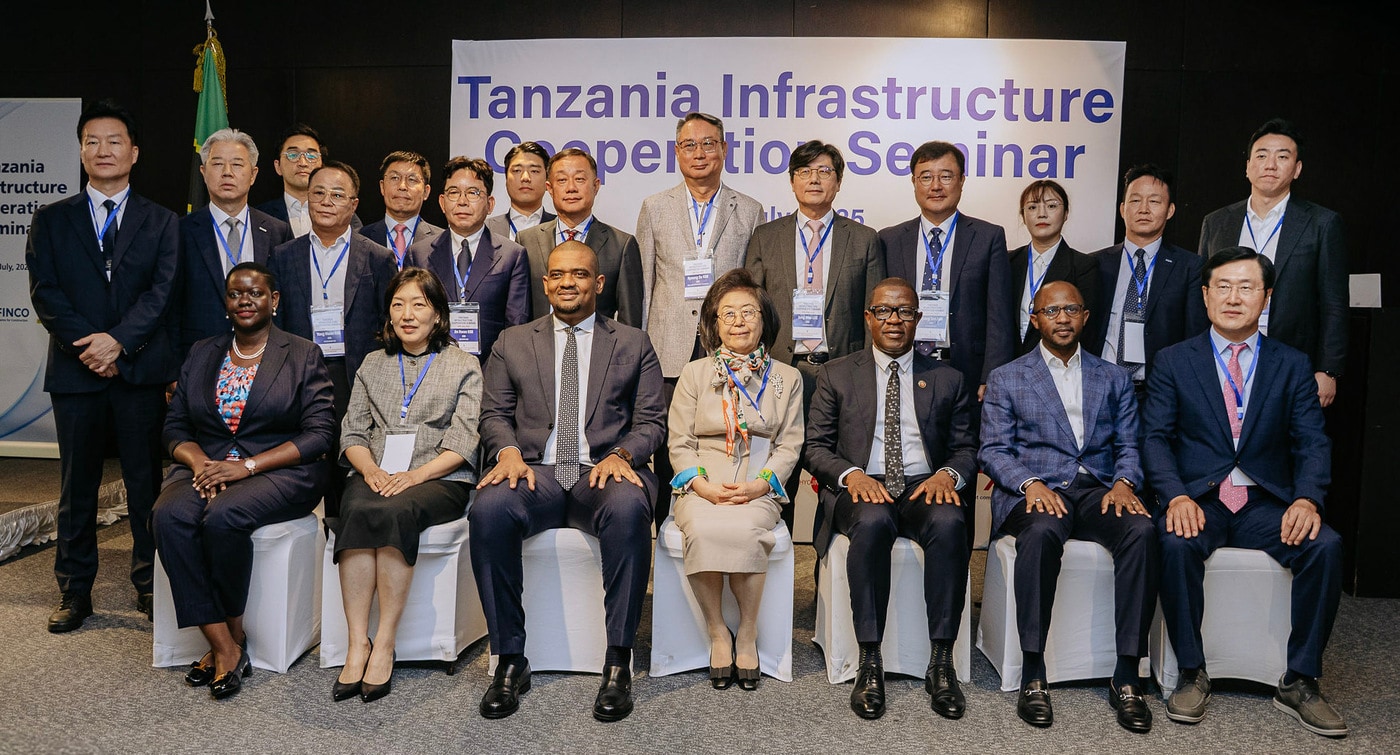 전문건설공제조합 탄자니아 인프라 협력 세미나 모습.(전문건설공제조합 제공)