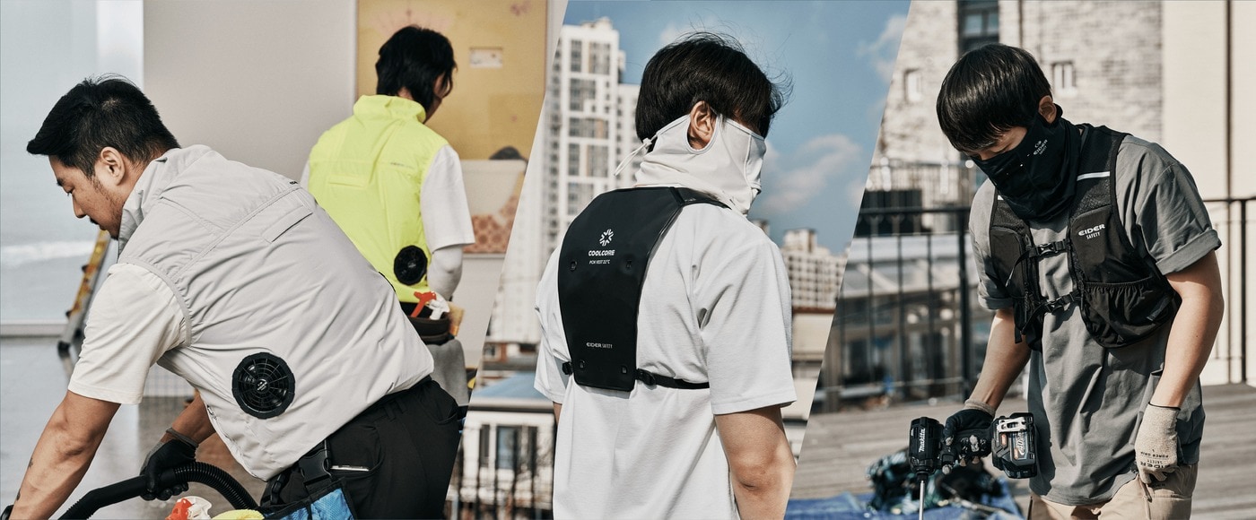 사진=아이더세이프티(EIDER SAFETY) 제공