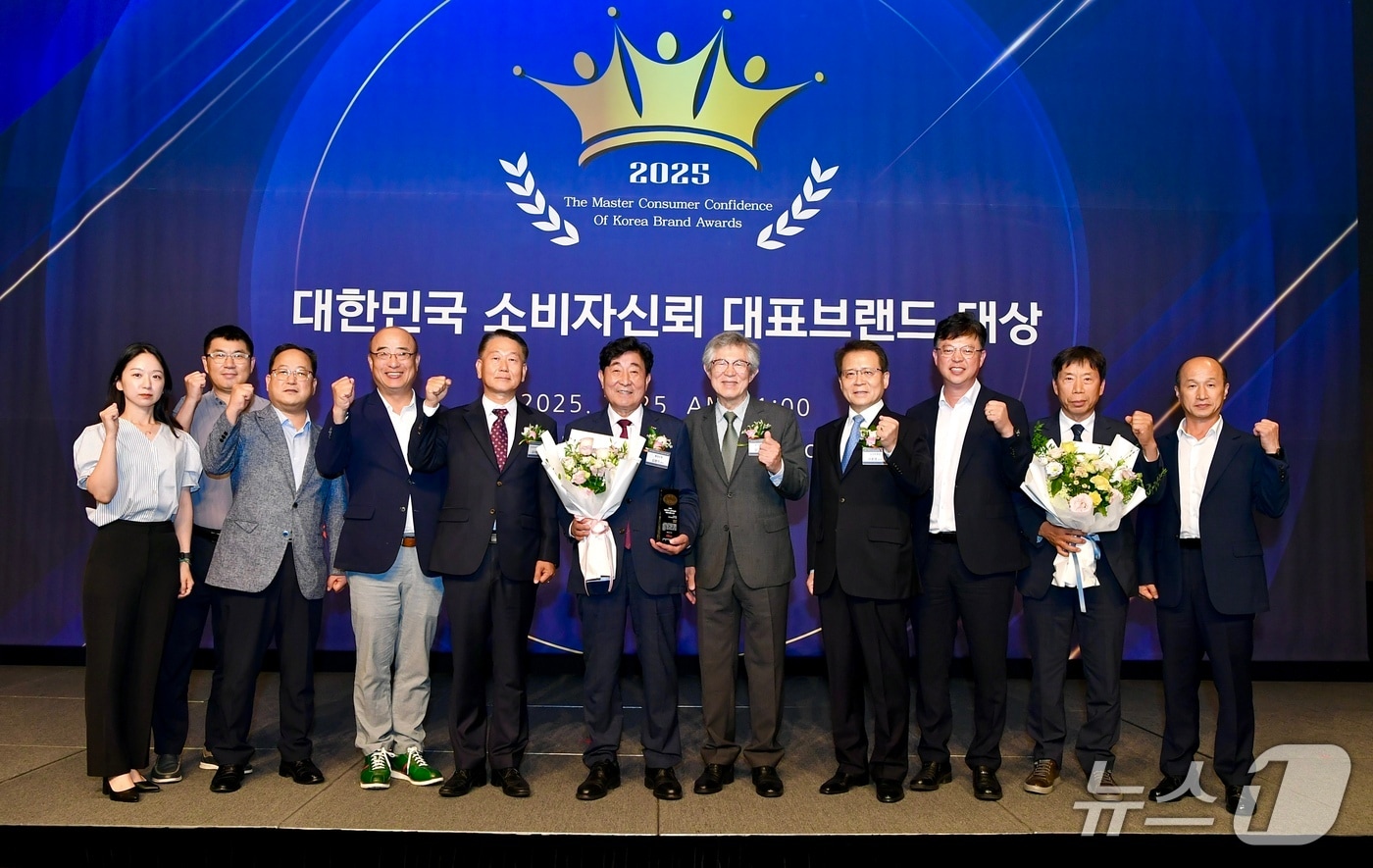 2025 대한민국 소비자 신뢰 대표브랜드 대상 시상식.(횡성군 제공. 재판매 및 DB금지)/뉴스1
