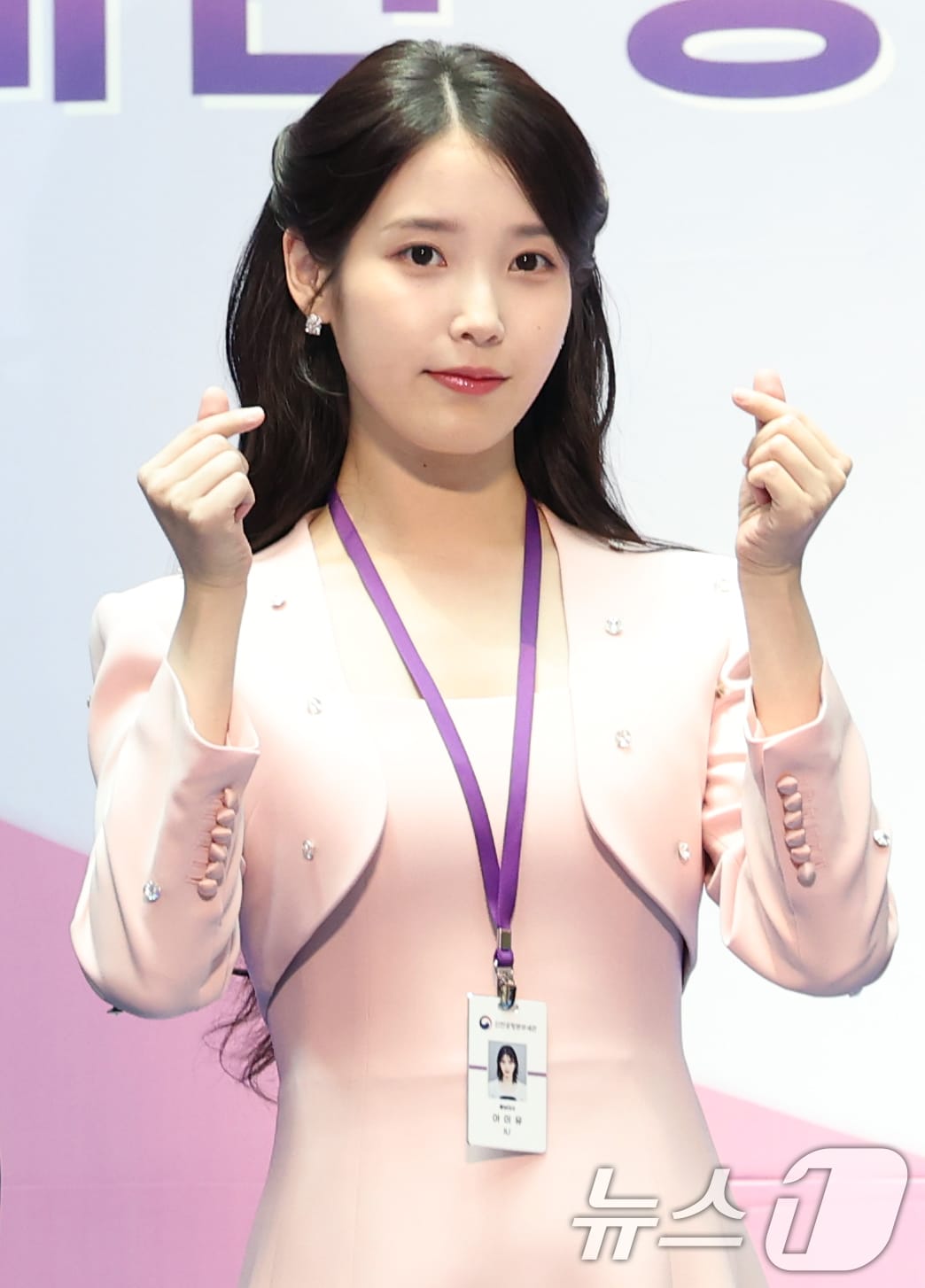 가수 겸 배우 아이유 ⓒ News1 권현진 기자