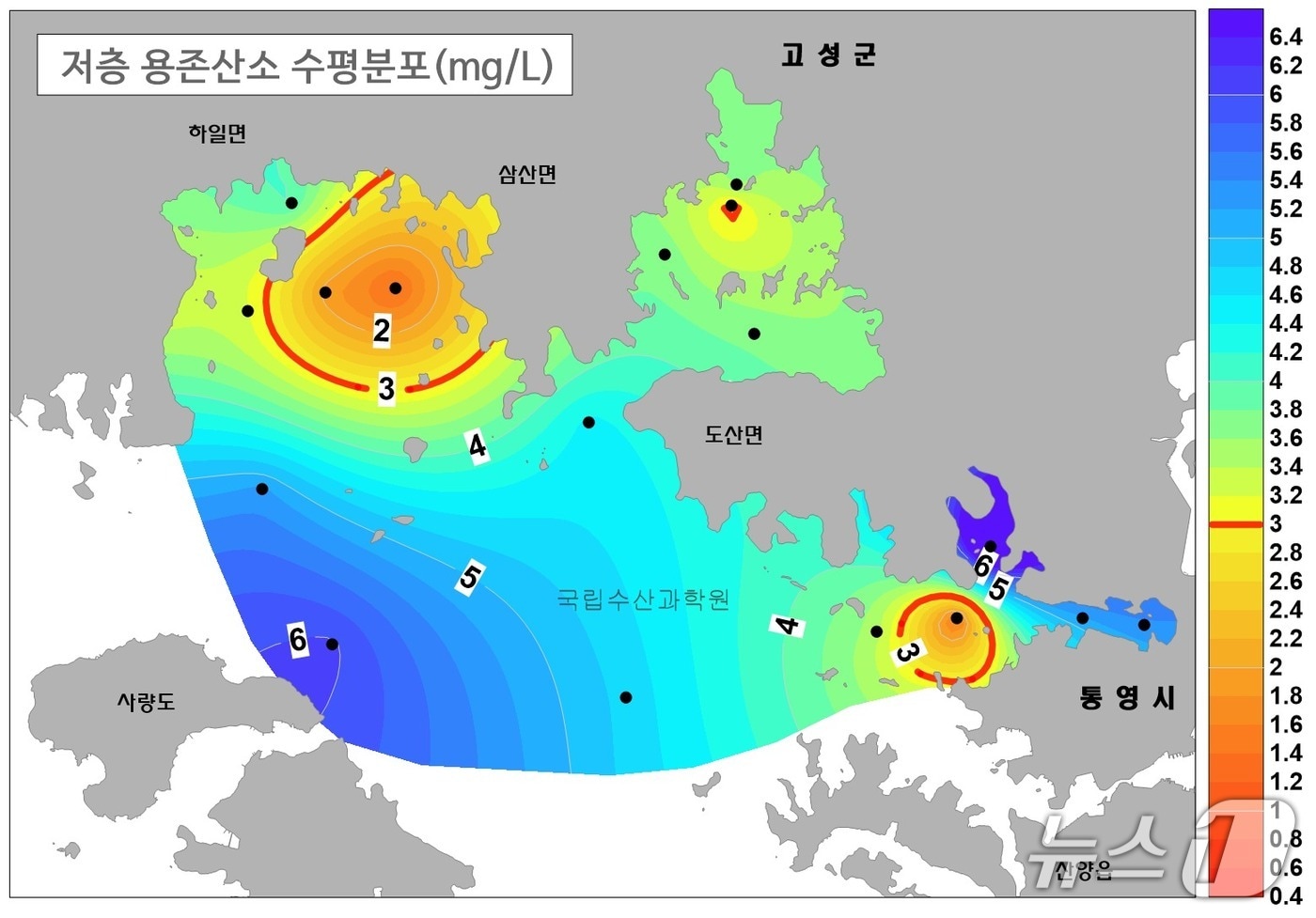 통영 북신만~고성 자란만 저층 용존산소 수평분포도.(국립수산과학원 제공. 재판매 및 DB금지)
