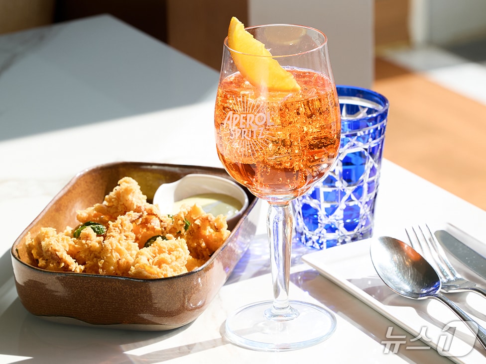 아페롤 스프리츠(Aperol Spritz).(롯데관광개발 제공, 재판매 및 DB 금지)