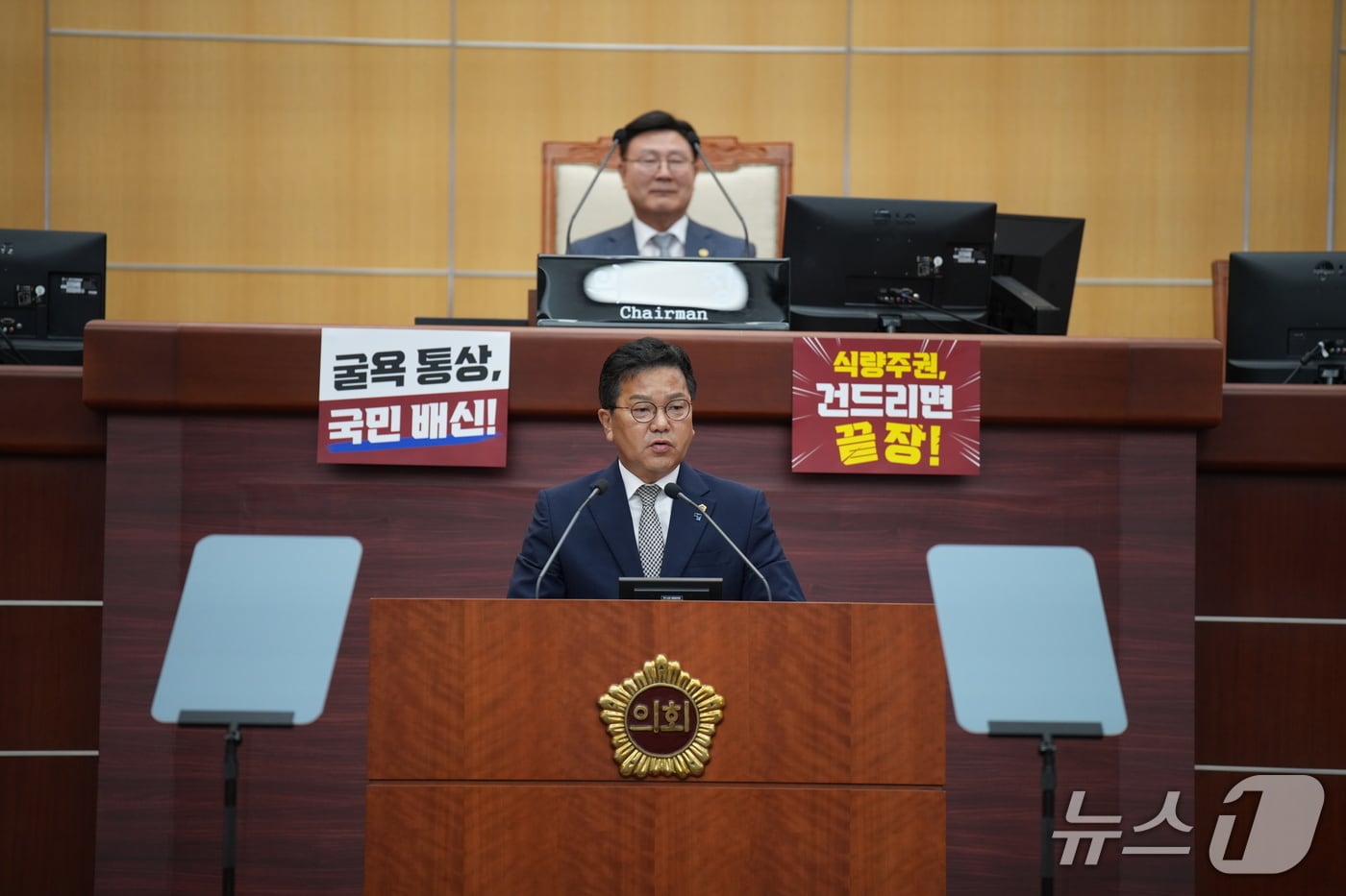 이정린 전북도의원이 임시회 본회의에서 건의안을 발의하고 있다.(의회제공. 재판매 및 DB금지)2025.7.26/뉴스1