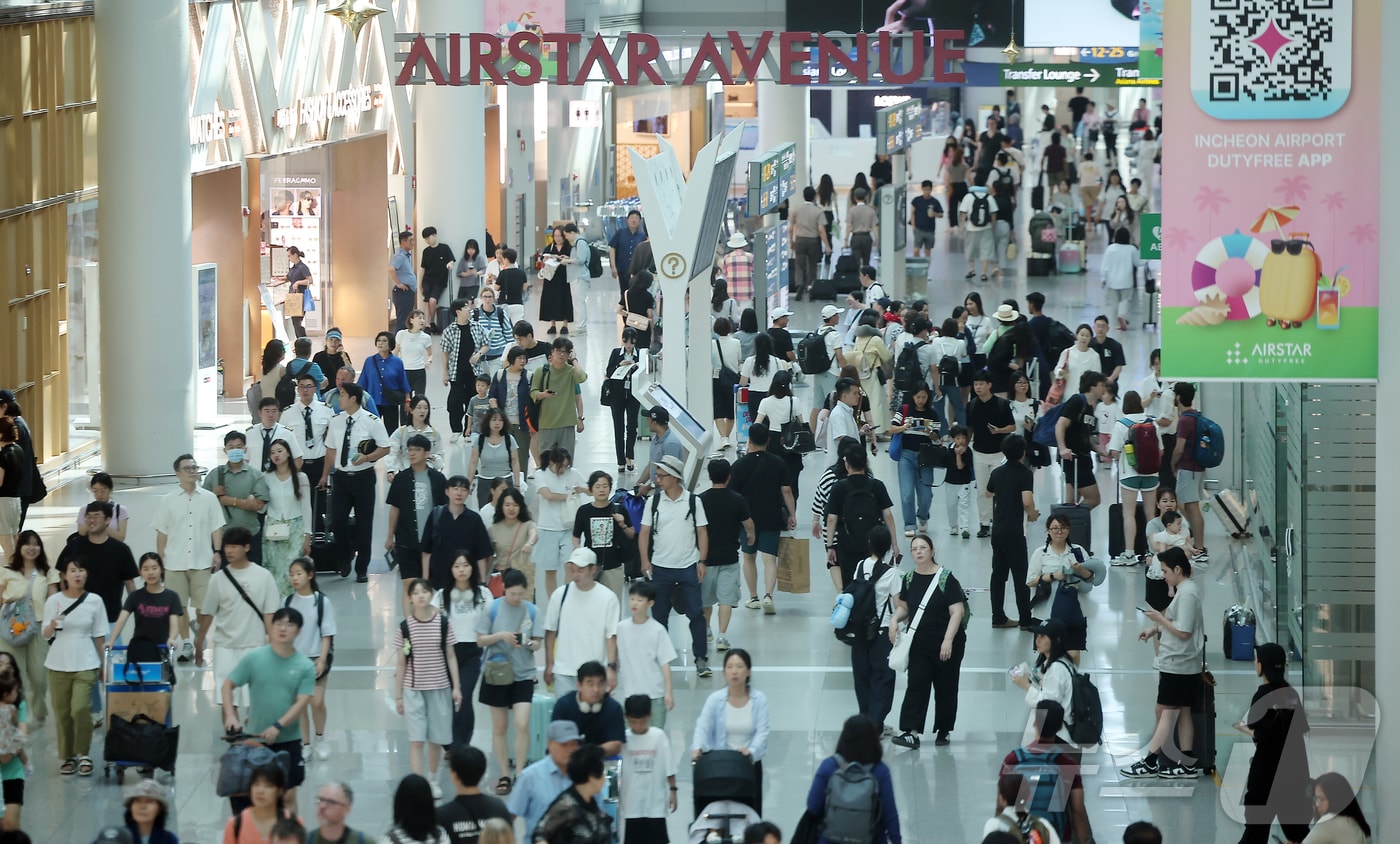 (사진은 기사 내용과 무관함) / 뉴스1 ⓒ News1