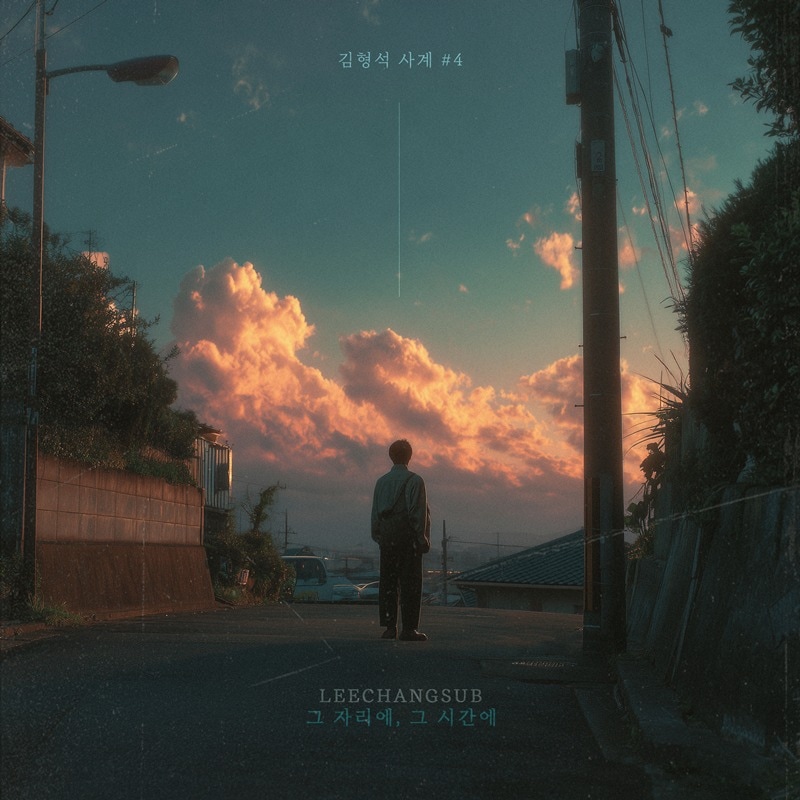 사진제공=노느니특공대엔터테인먼트