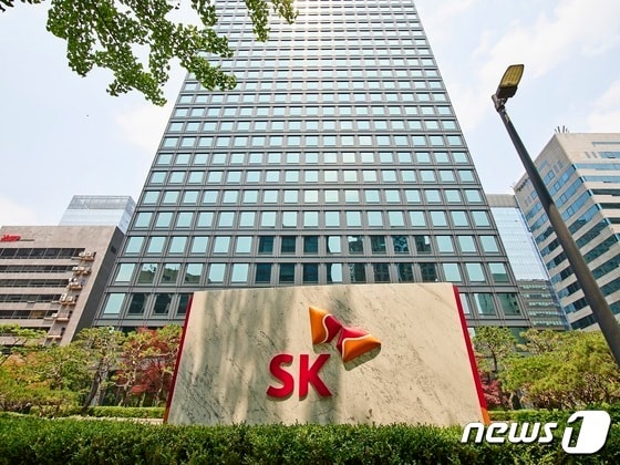 서울 종로구 SK그룹 본사 빌딩의 모습 ⓒ News1 김진환 기자