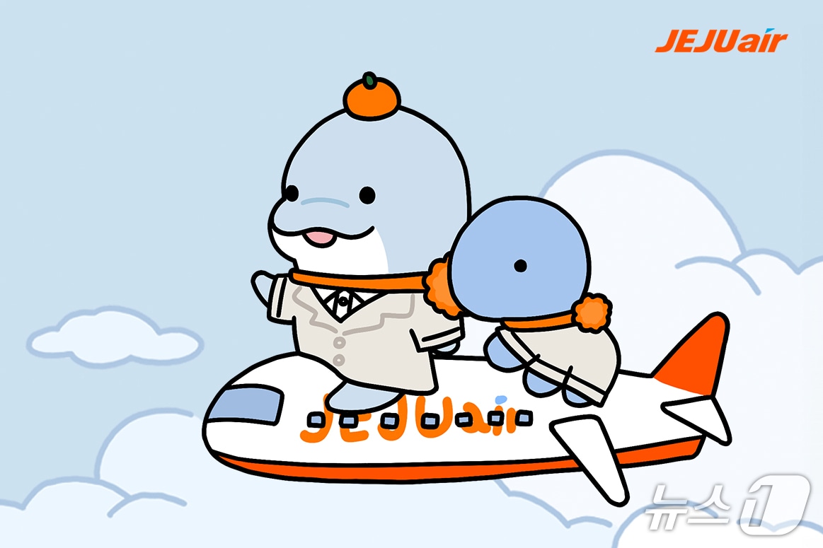 제주항공은 자체 캐릭터 '제코(JEJU+ECO)'와 힐링 공룡 캐릭터 '우주먼지'의 컬래버레이션 상품 3종을 출시한다고 28일 밝혔다. 