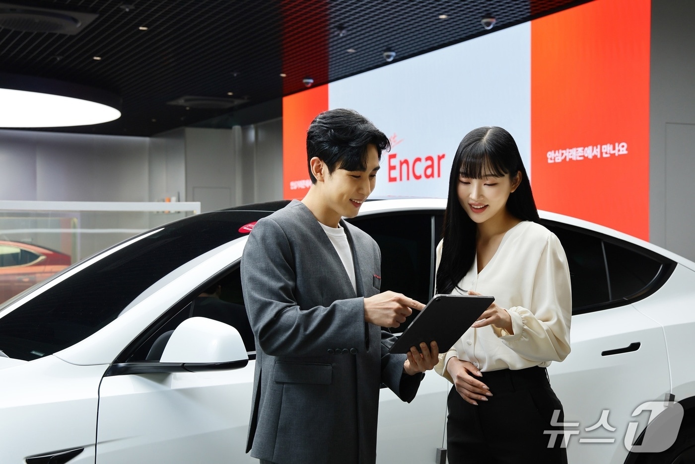 엔카닷컴(419410)은 서울 강서 오토플렉스에 엔카진단 차량을 확인하고 거래할 수 있는 전용 공간인 '엔카 안심거래존' 서울 강서점을 공식 오픈했다고 28일 밝혔다.