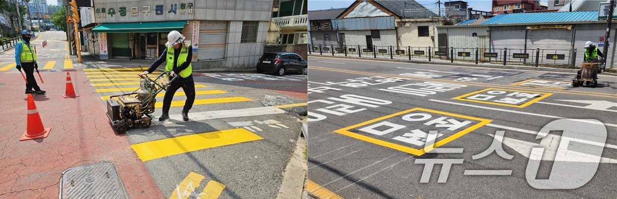 광주시 어린이 보호구역 안전 시설 개선 사업. 노란색 횡단보도와 어린이 보호구역 기·종점 노면 표시.(광주시 제공. 재판매 및 DB 금지) 