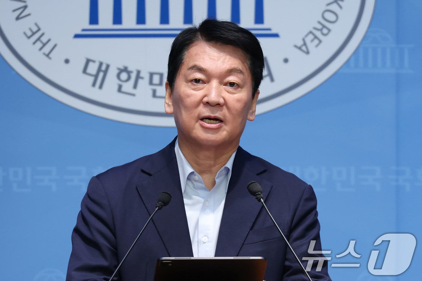  안철수 국민의힘 의원.  2025.7.28 ⓒ 뉴스1 DB