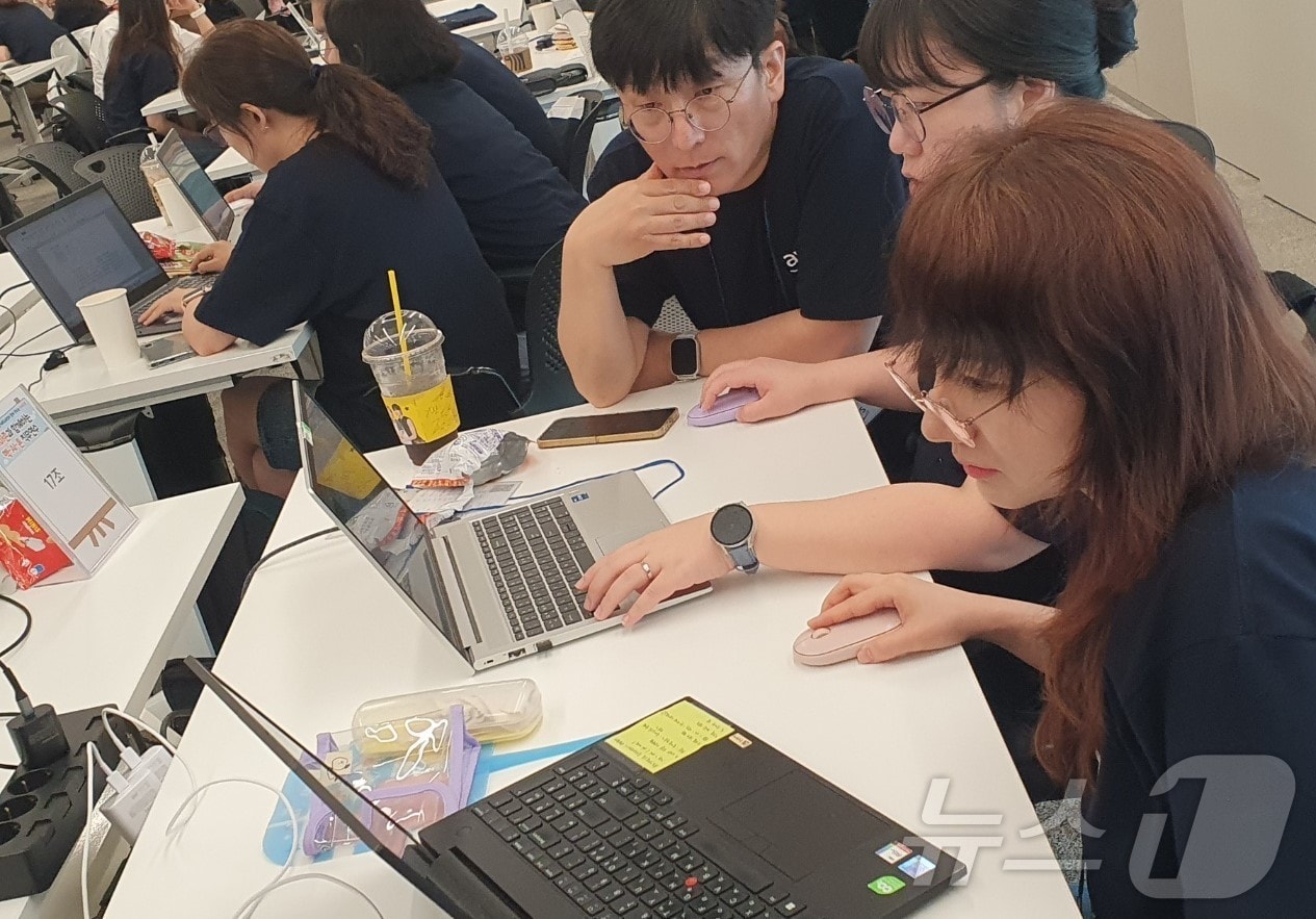 경북교육청 26일 AWS와 함께 ‘디지털기술 활용 직무연수’ 실시했다. ⓒ News1 김대벽기자