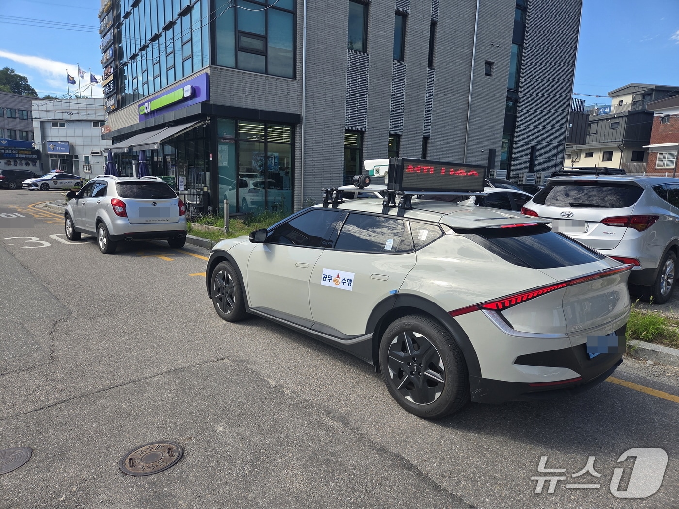 (인천 강화군 제공.재판매 및 DB금지)