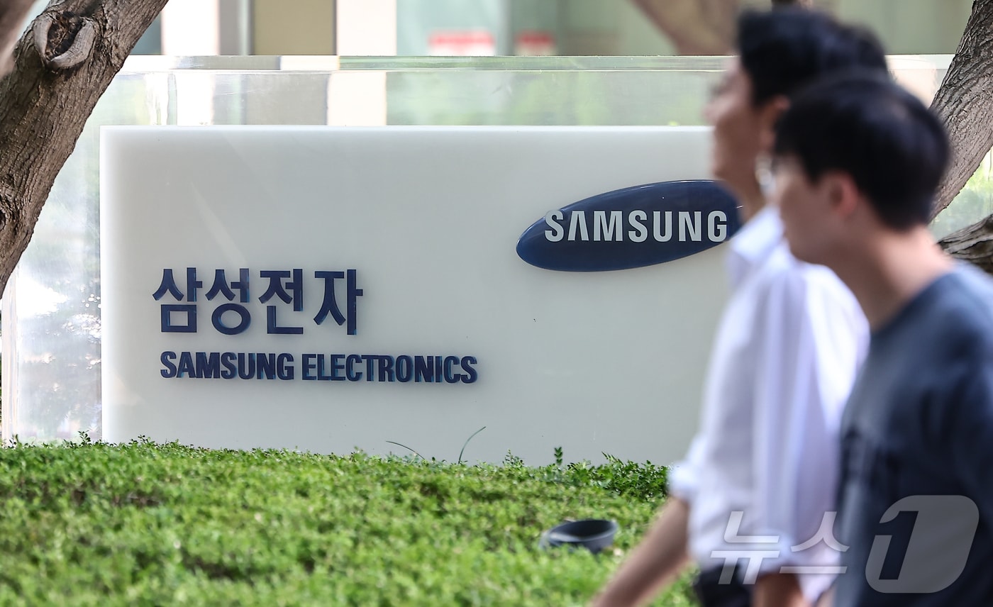 삼성전자 서초사옥 /뉴스1 ⓒ News1 DB