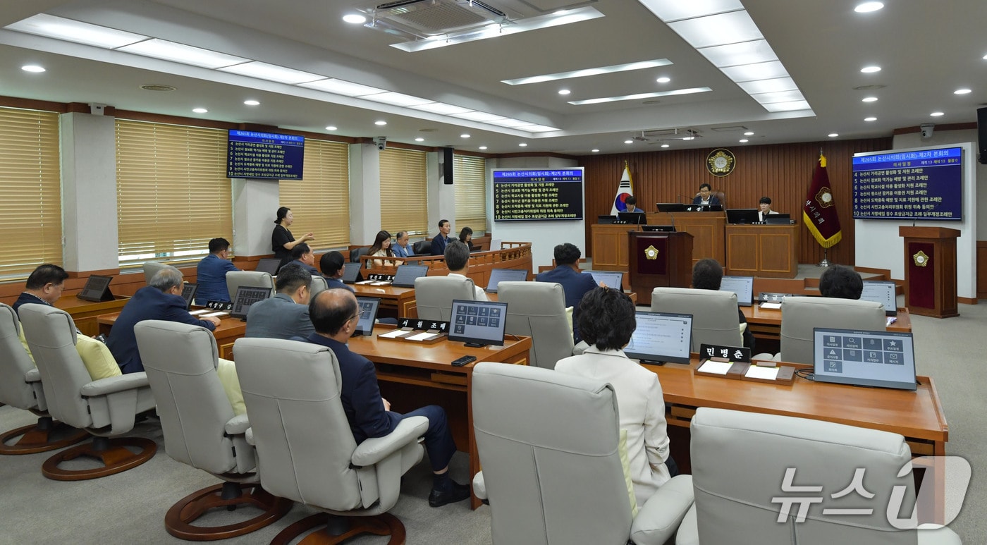 논산시의회가 28일 제265회 임시회 의사일정을 마무리했다. (논산시의회 제공.재판매 및 DB금지)/뉴스1 