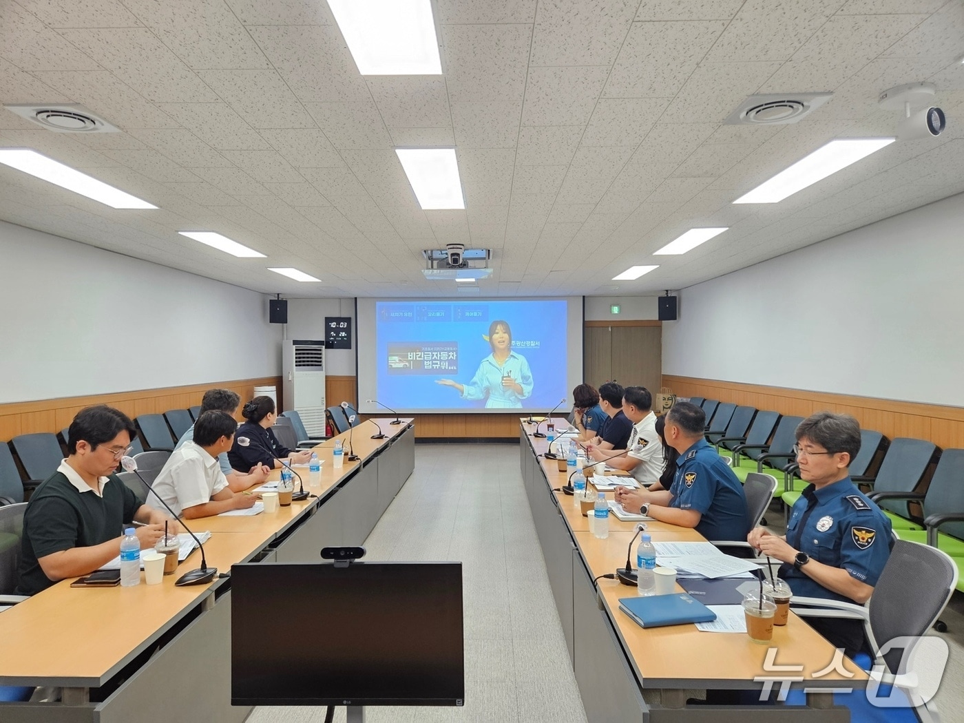 광주 광산경찰서 기초질서 확립을 위한 공동 협의체. (광산경찰 제공. 재판매 및 DB 금지)