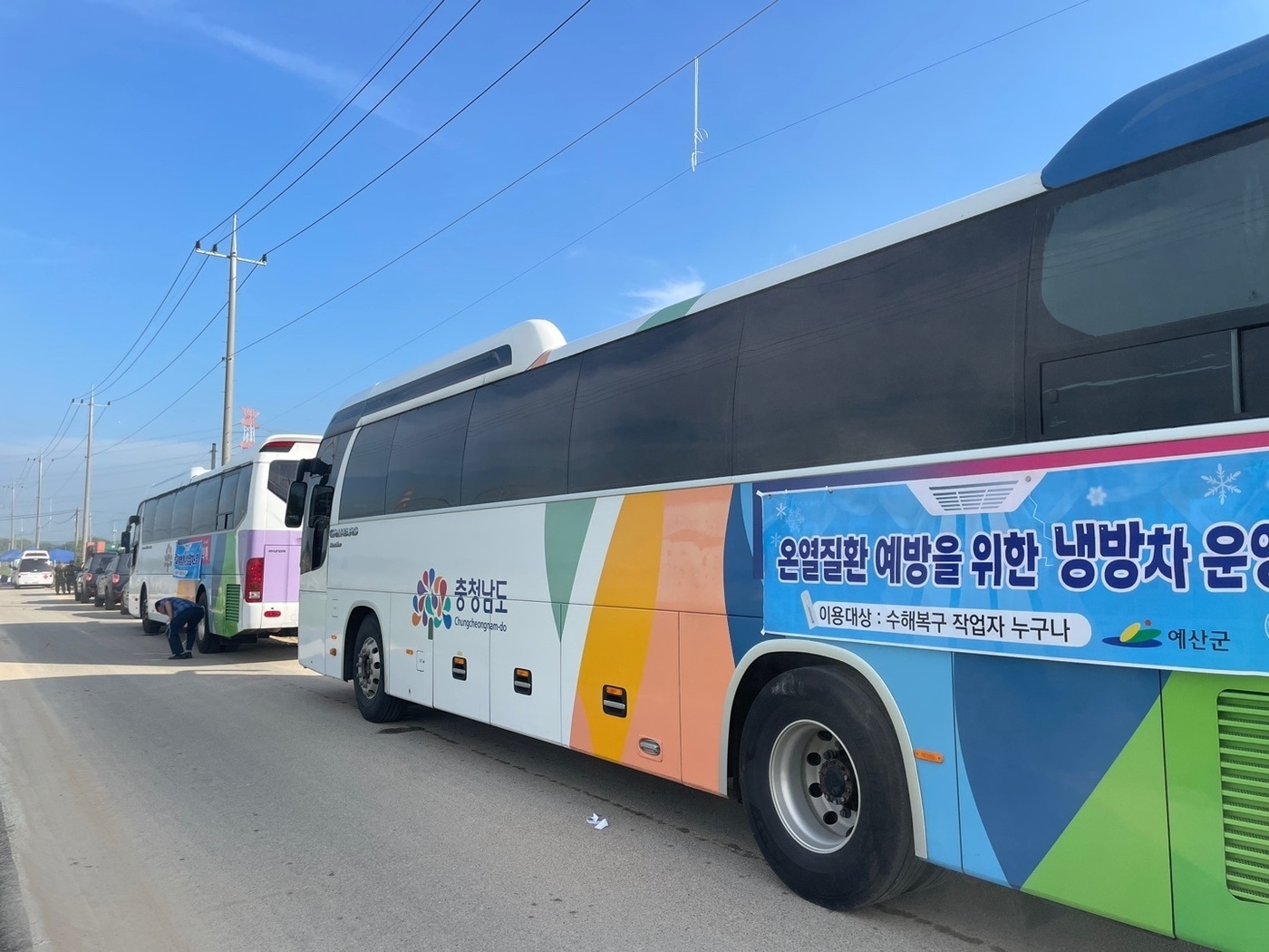 수해복구 현장에 투입된 냉방버스.(충남도 제공. 재판매 및 DB금지)/뉴스1