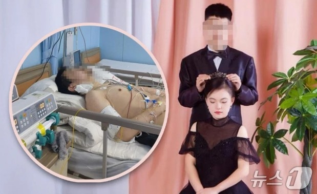 관련 시각물 - SCMP 갈무리